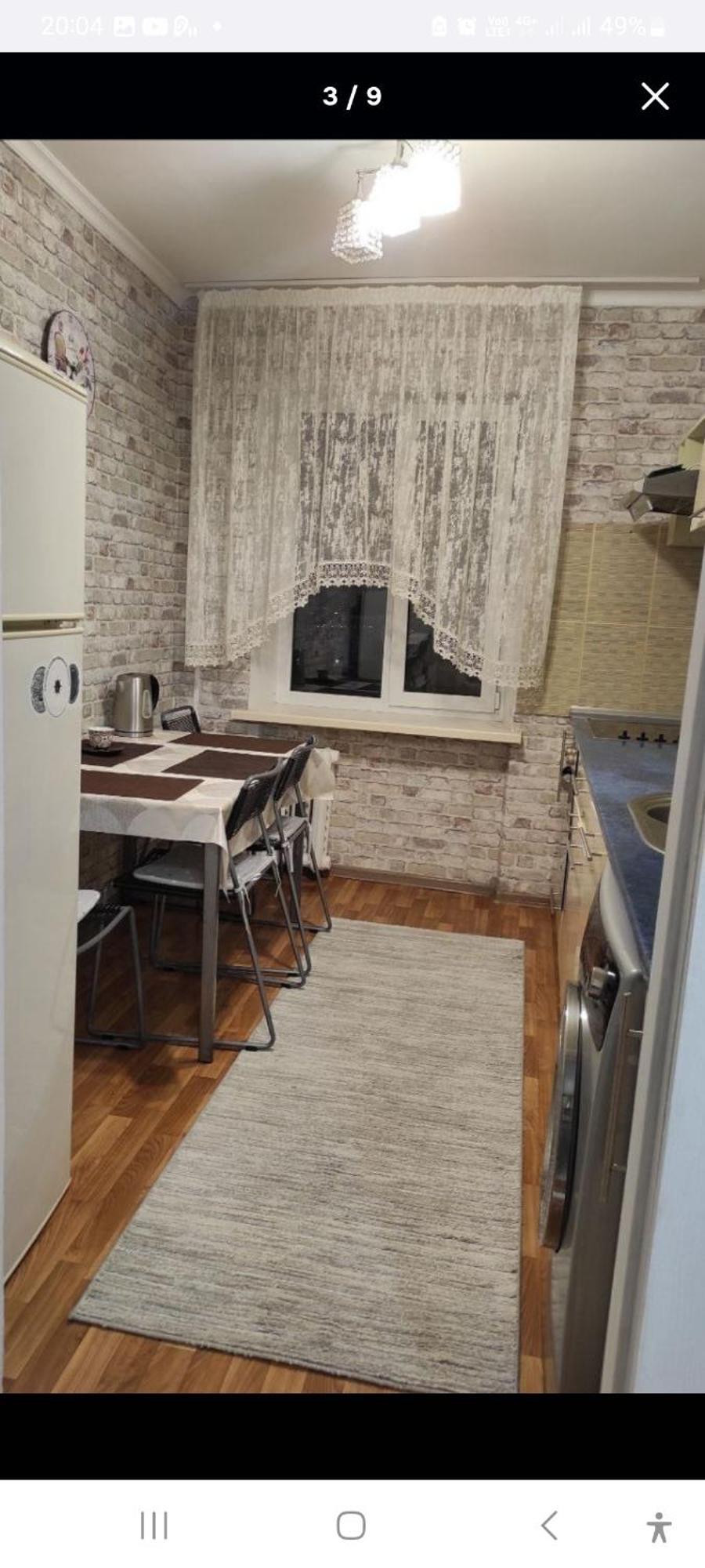 Аэропорт Апартаменты 24&24 Kischinau Zimmer foto