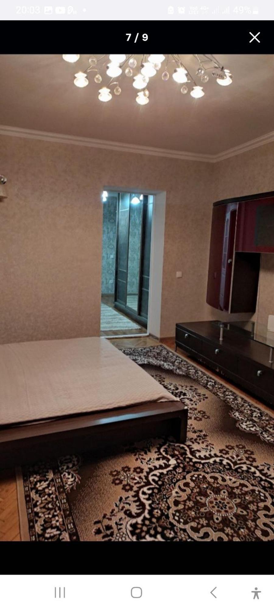 Аэропорт Апартаменты 24&24 Kischinau Zimmer foto